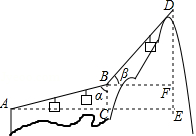 sin75度等于多少，sin75（中考数学每日一题）