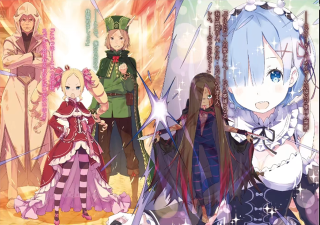 蕾姆图片，蕾姆（“蕾姆醒了”登上热搜）