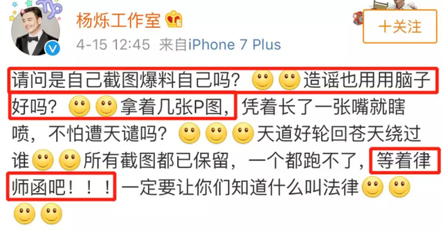 许志安 - 服务第一歌词是什么，许志安为什么你背着我爱别人mv（当年郑秀文叫许志安救命今却被插刀）