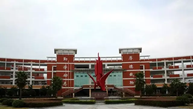 黄陂一中和新洲一中哪个好，武汉新洲一中怎么样（武汉15区排名NO.1的最牛中学盘点）