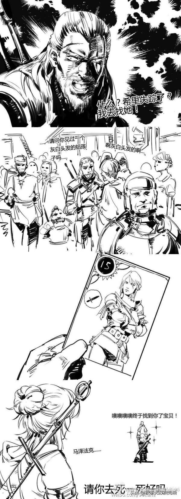 巫师3怎么设置中文，巫师三怎么设置简体中文（这可能是史上最全的纯新手指南收藏）