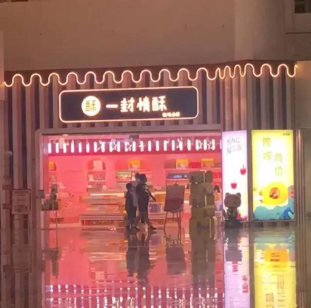 东北话方言句子，东北话十级经典语录（笑的我室友过来捶我）