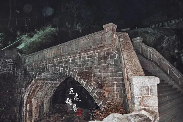 夜爬泰山旅游攻略，以及注意事项（中天独立——夜爬泰山两日行程）