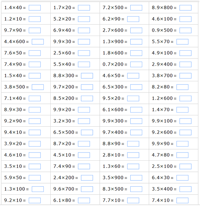 小数乘除法计算题50道，求50道不同滴小数乘除法（小数的加、减、乘、除、混合计算合集）