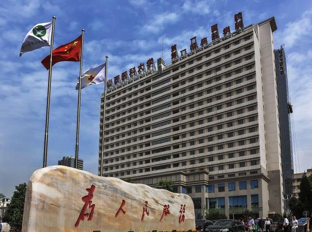 嘉兴华山医院，嘉兴华山医院属于上海哪个区（中国百强医院：四个地级市入围）