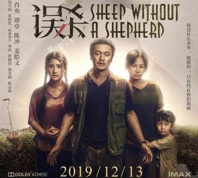 唯美图片，祝你问心无愧在隐瞒中脱罪爱意不觉宝贵，唯美图片 清新 意境（爸爸缜密策划全家完美脱罪）