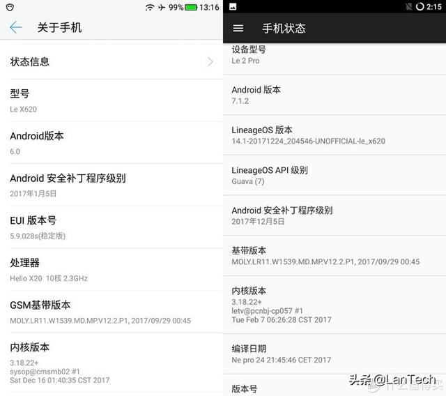 android刷机，安卓刷机软件哪个好（聊聊Android手机刷机的那些事儿）