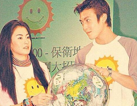 陈 冠 希，微信头像，陈 冠 希（14岁失恋开始流连花丛）