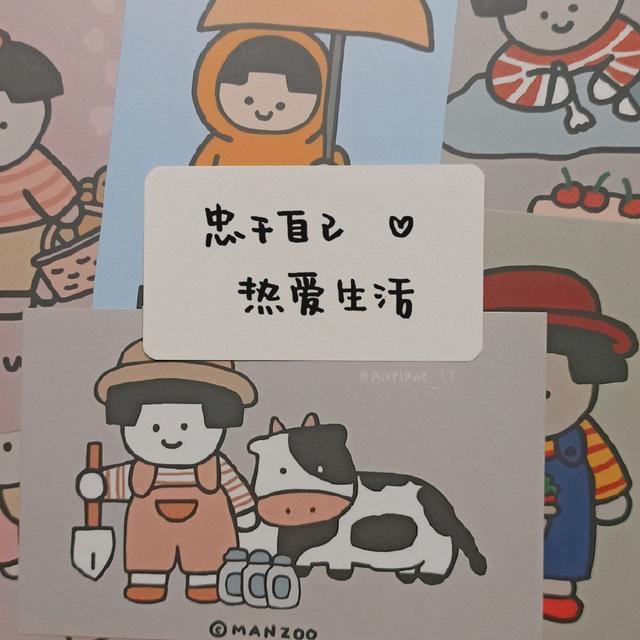 朋友圈封面图，朋友圈封面图片高清（朋友圈背景图封面图）