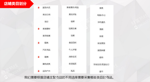 京喜和京东是什么关系，京东为什么叫京喜（京东京喜，你都了解到了么）