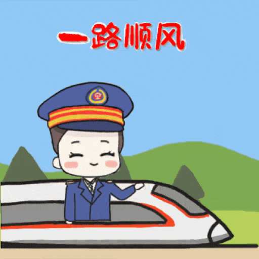 一帆风顺的拼音，出门吉利的成语（含有“风”的成语）