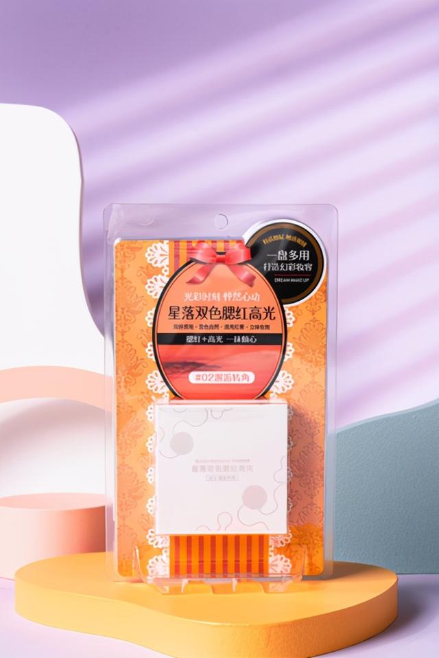 zfc粉底膏孕妇能用吗，zfc粉底液孕妇可以用吗（你交过学化妆买工具的智商税吗）