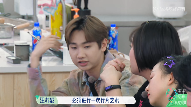 汪苏泷《50公里桃花坞》中当任坞长，啥也不管都能服众（《五十公里桃花坞》汪苏泷7票当选新坞长）