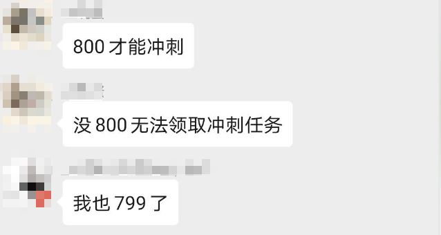 黑胶vip等级怎么升，黑胶vip等级怎么看（眼馋88VIP白给的黑胶会员）