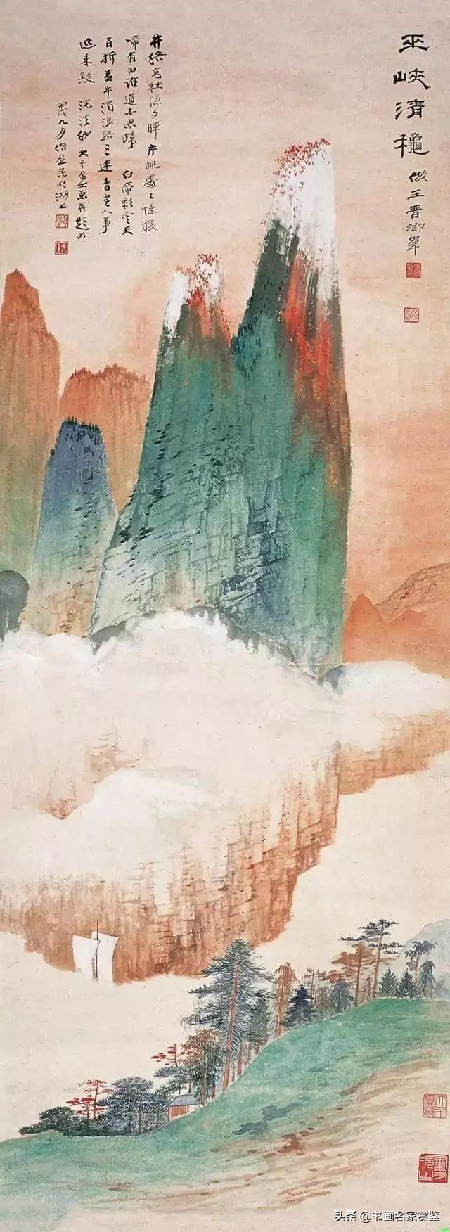 张大千 巫峡清秋张大千 巫峡清秋张大千 秋山图张大千 秋山晓色7.