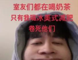 timi是什么意思，“卷