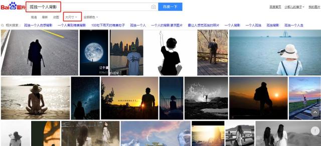 公众号水印在哪里关闭，微信公众号怎么关闭水印功能（轻松给公众号文章配图）