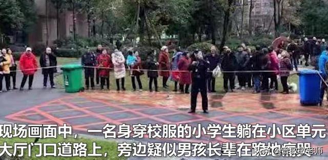 如何暴力强制加QQ群，QQ如何强制加群（四川小学生留字条跳楼）