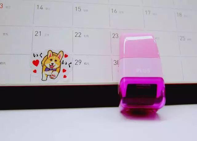 按压式的印章怎么添加墨水，印章如何加墨水（Plus滚轮式保密印章）