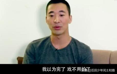 王子变青蛙插曲，王子变青蛙插曲七朵花（明道为什么能得到全网的祝福）