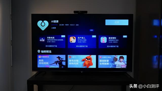 天猫魔盒有什么用，天猫魔盒有什么作用（让老电视原地复活的天猫智慧屏魔盒轻体验）