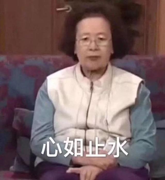 距离放假还有一天表情包，表情包~还有1天放假