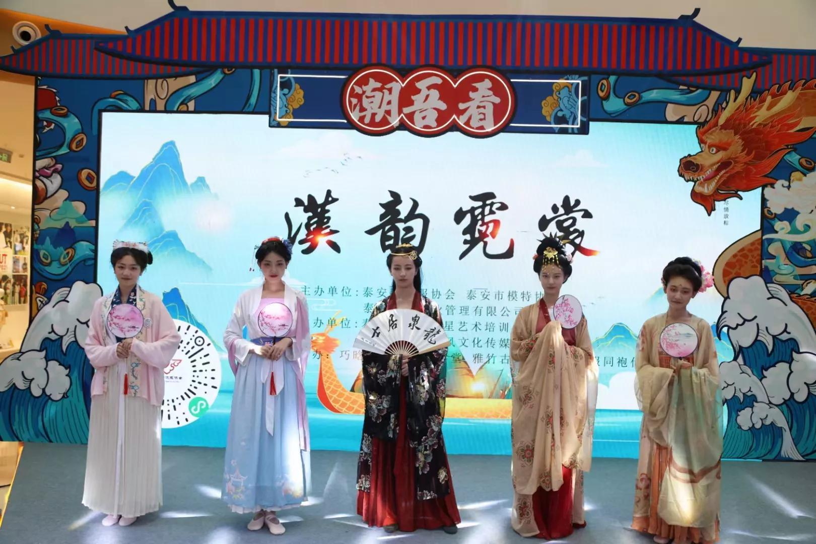 经典故事：缇萦救父，缇萦救父这个故事简单讲述什么（“缇萦救父”的故事就发生在泰安）