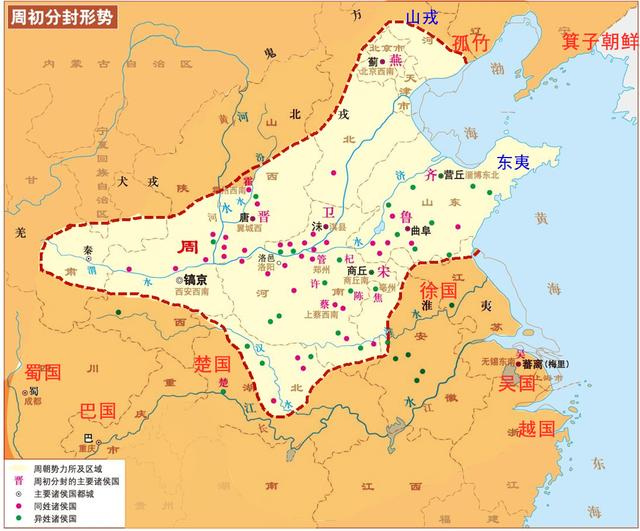 西晋二十一州地图，西晋地图学家（中国各个朝代的版图有多大）