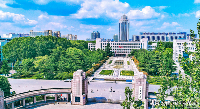 山东大学自考本科，关于山东大学自考本科（2020山东省高等教育自学考试工程管理专业）