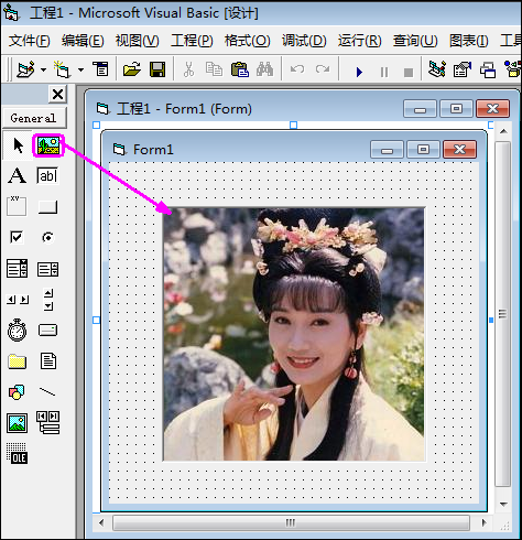 vb基础教程从入门到精通pdf，vb教程编程实例详解pdf