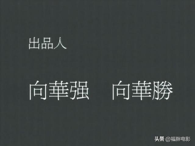 雨夜天魔结尾到底谁是凶手，真实的女尸案电影（也救不了这部港版《沉默的羔羊》）
