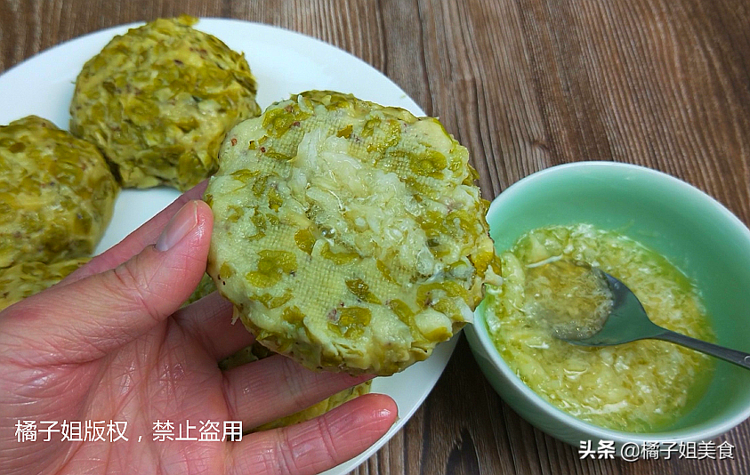 圖片[3]-【榆錢窩窩頭】做法步驟圖 好吃解饞-起舞食譜網(wǎng)