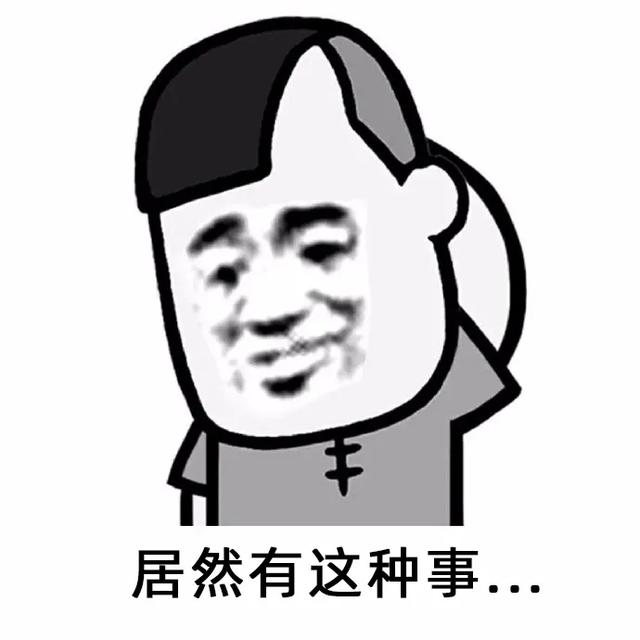 牛杂是牛的什么部位，牛杂是啥部位（但这 3 个部位当心有毒）