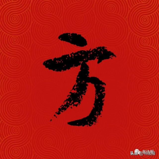 中国姓氏人口排名,中国百家姓排名(中国14亿人口,你的姓排第几) 中国姓氏人口排名,中国百家姓排名(中国14亿人口,你的姓排第几)