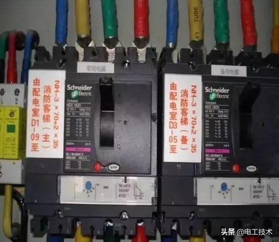 配电箱安装注意事项有哪些，配电箱安装安全措施（配电箱的接线及安装有哪些常规标准）