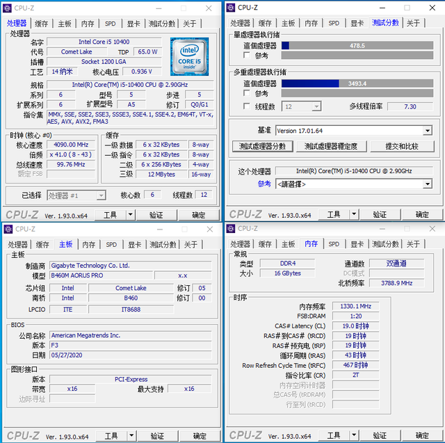 8x显卡插槽存在的意义，显卡插在x8插槽（粉色主题装机拯救单身狗）