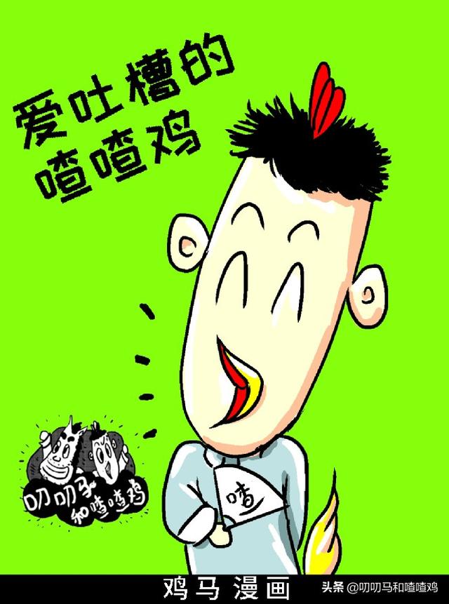 一个将情绪价值运用得炉火纯青的高手，王大治情商（为什么说朱锁锁是驾驭情绪价值的高手）