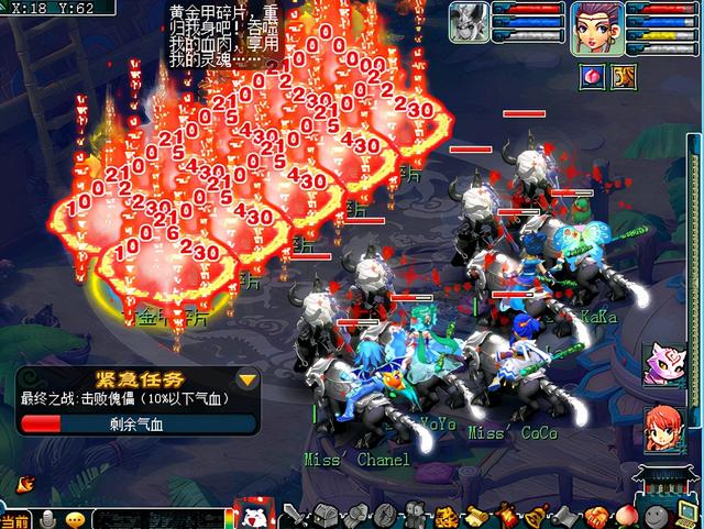 无底洞怎么加点，无底洞加点（175级效率提升三部曲）