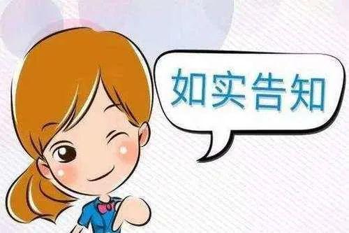 投保人是指什么，投保人和被保人哪个是受益人（你真的了解投保人、被保险人和受益人吗）