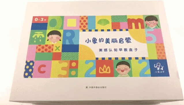 录的部首是什么，录的部首是什么偏旁（我们耗时3个月测评了7款学拼音、识字神器）