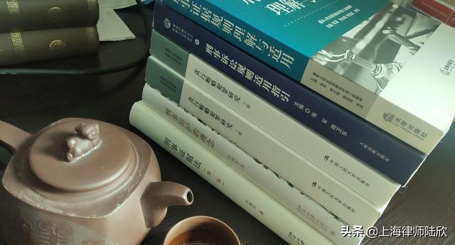 刑法上的因果关系，2021考研法硕（说说刑法因果关系）