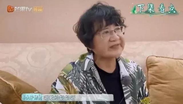 小丸子是谁的女儿资料，信发文维护女儿生母：她很好