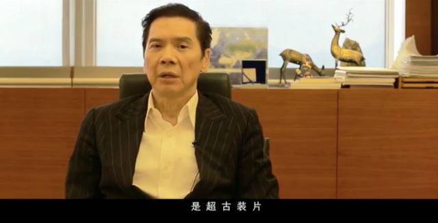 梦见摘桑葚吃是什么意思周公解梦，梦见摘桑葚是什么意思（国产仙侠剧的“好嫁风”）