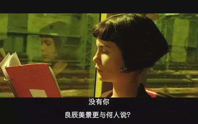 闻香识女人经典台词，电影《闻香识女人》经典台词（50句惊艳世人的电影台词）