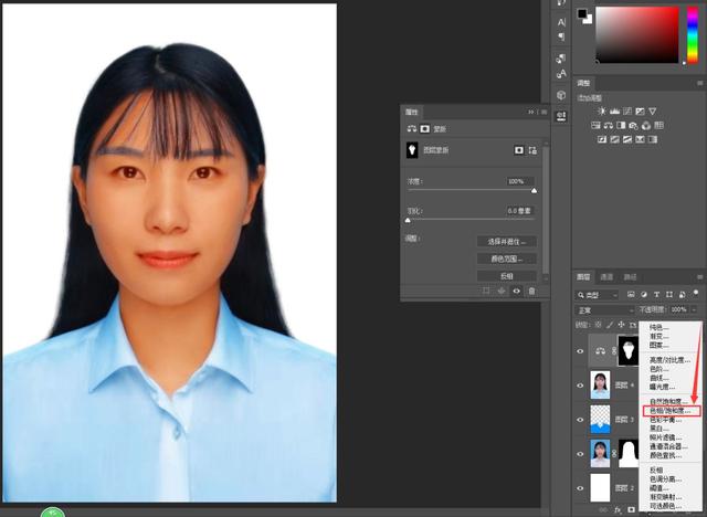 ps怎么更换证件照背景颜色，Photoshop换证件照背景色（最详细的一篇PS证件照换底色教学）