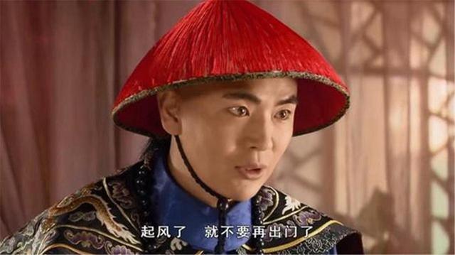 温实初结局 温实初为什么自宫，温实初结局（你看温实初自宫片段原著写得多恶心）