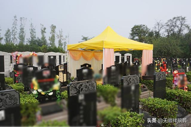 下葬安葬择日大全，下葬吉日怎么选（遗体火化后多久下葬好）