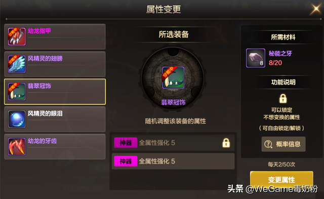 DNF手游又有倒计时了！韩服2022年公测，可惜800W勇士心已冷