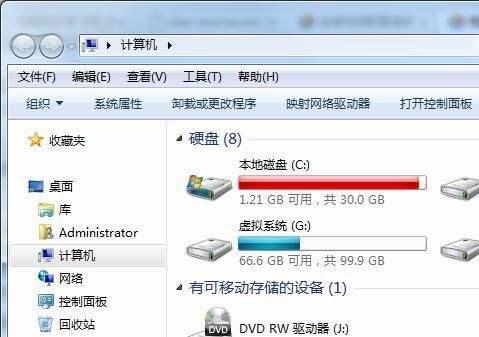 电脑垃圾怎么清理，电脑怎么正确清理垃圾（电脑版微信占用空间太大）