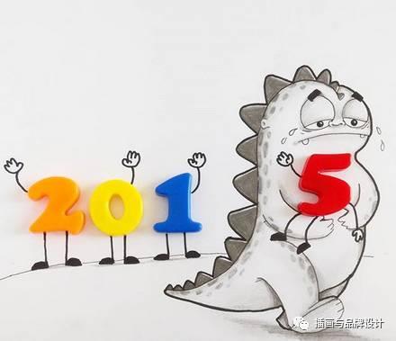 小恐龙怎么画，恐龙怎么画简单又好看（创意手绘丨他画出一只很有戏的小恐龙）